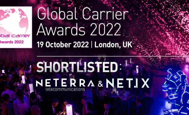 Нетера и Нетикс са финалисти за наградите Global Carrier Awards 2022
