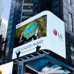 LG  организира първата по рода си 'LIFE'S GOOD AWARD' награда, която ще търси иновации за по-добър живот за всички