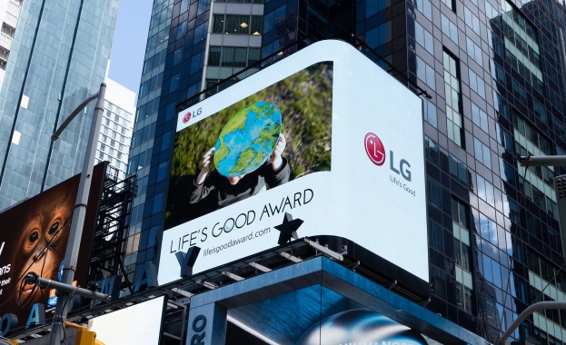 LG Electronics LG обяви че първата награда LIFE’S GOOD AWARD