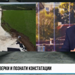 Министър Иван Шишков: Скоро ще имаме окончателния списък за финансиране на общински проекти 