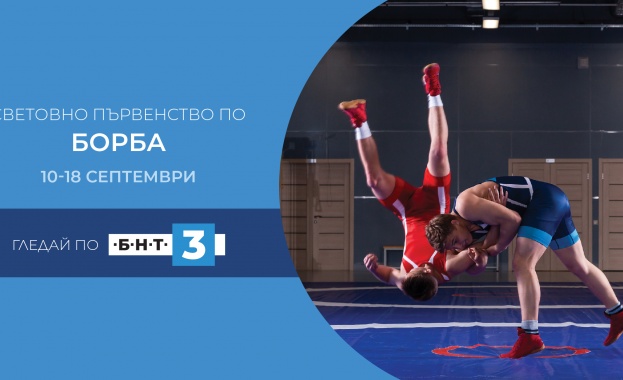 От 11 до 18 септември Българската национална телевизия ще предложи