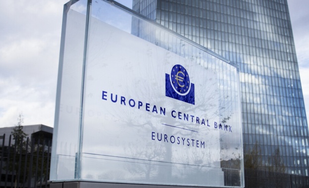 Управителният съвет на Европейската централна банка (ЕЦБ) за първи път