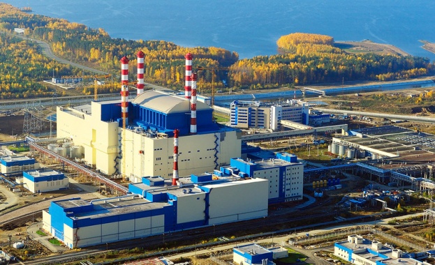 Четвърти енергоблок на Белоярската АЕЦ с реактор на бързи неутрони