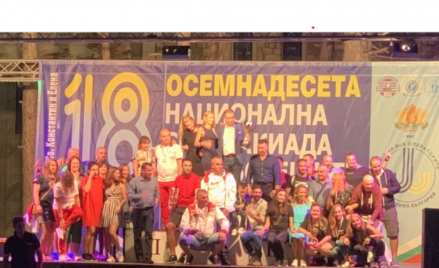 Министър Шишков и зам.-министър Христов връчиха наградите в 18-та национална спартакиада на работещите във ВиК сектора