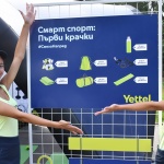 Yettel и кампанията „Смело напред“ предизвикаха стотици спортни ентусиасти в Борисовата градина