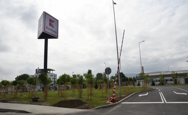 Kaufland отваря „зелен“ хипермаркет в столичния квартал Горубляне