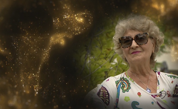 През седмицата 12 – 18 септември в която София ще