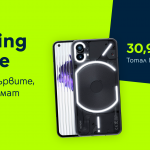Yettel пуска ексклузивно за България дългочакания смартфон на марката Nothing