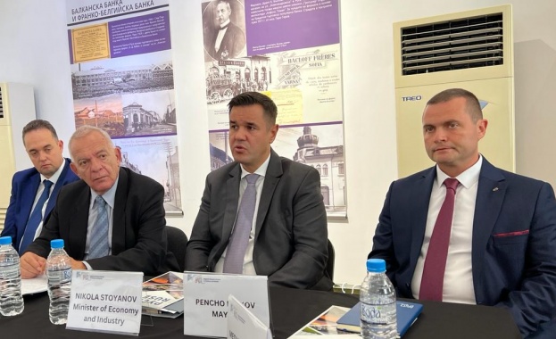 Министър Стоянов: Очакваме двустранният ни стокообмен с Румъния да надхвърли 7 млрд. евро през 2022 г.