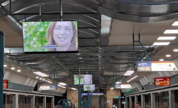 Изложбата на Йордан Симеонов Портрет на София оживя в софийското