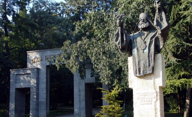 В Стара Загора ще се проведе научна конференция за дейността на Българската православна църква до 1944 г.