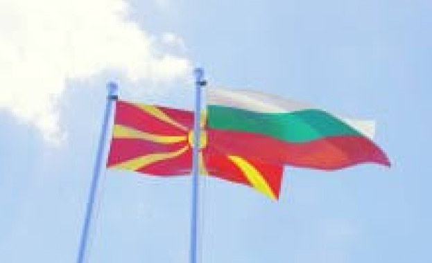 България и Северна Македония не успяха да постигнат днес споразумение