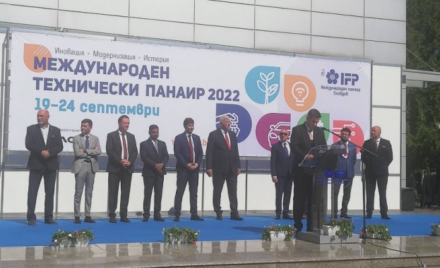 Икономическият министър откри 76-ото издание на Международния технически панаир в Пловдив