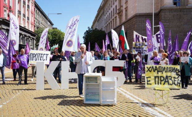 КНСБ на протест: Да защитим доходите от инфлацията и работните места