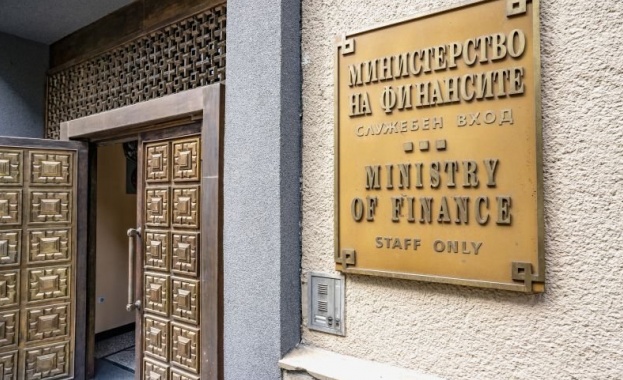 Министерството на финансите преотвори емисия държавни ценни книжа деноминирана в