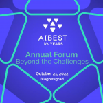 Благоевград ще е домакин на конференцията на високотехнологичния сектор у нас, организирана от AIBEST