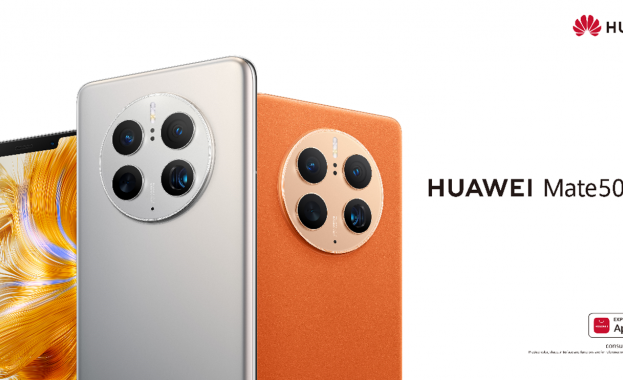 Huawei Mate 50 Pro, първият флагман с 10-степенна физически променлива бленда