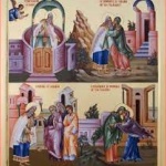 Зачатие на св. Йоан Предтеча и Кръстител. Св. мчца Ираида