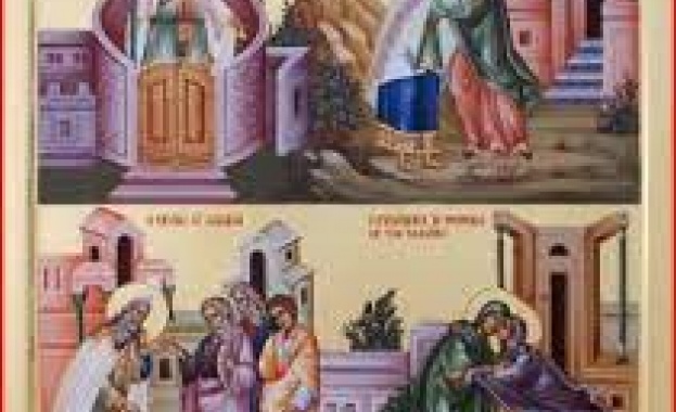 В памет на светите мъченици Андрей Йоан Петър и Антонин
Тези