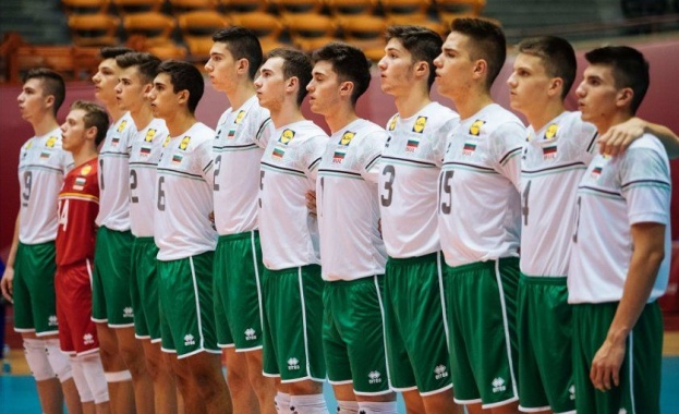 Националният отбор по волейбол на България за мъже под 20