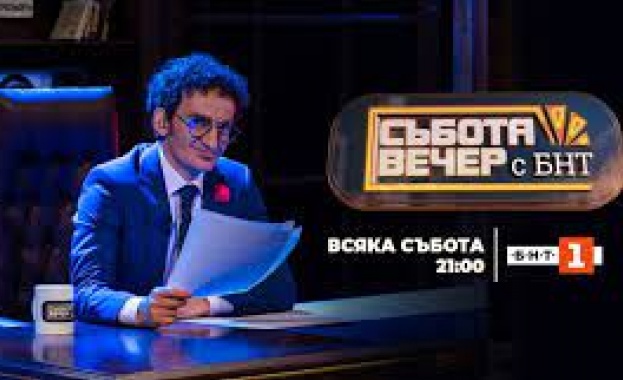Росица Кирилова и Иван Радуловски в „Събота вечер с БНТ“ Росица Кирилова и Иван Радуловски в „Събота вечер с БНТ“