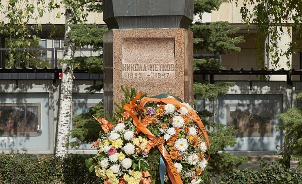 На 23 септември 2022 г се навършват 75 години от