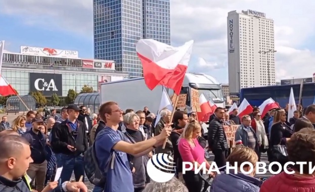 Протест срещу украинизацията на Полша се проведе във Варшава