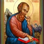 Светла сряда. Св. ап. и ев. Йоан Богослов. Преп. Арсений Велики