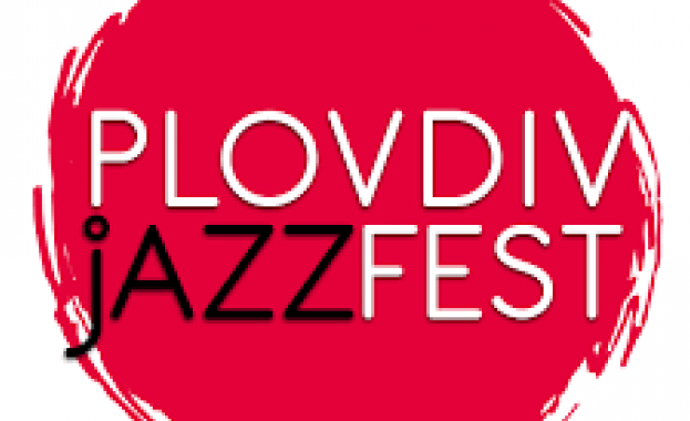 Програма на Plovdiv Jazz Fest 2022 