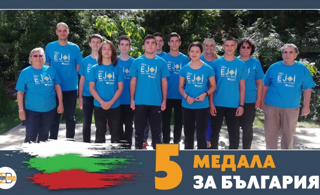 България с отличия на еJOI 2022