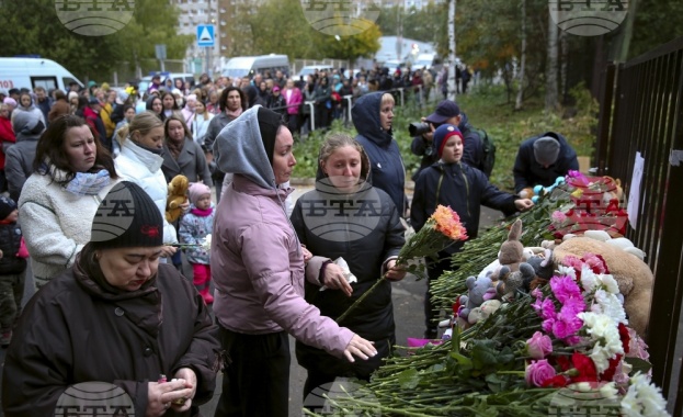 17 са вече убитите при стрелбата в училище в Ижевск