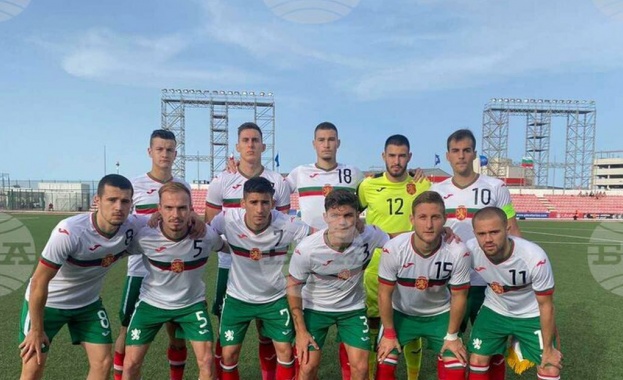Международна футболна контрола между отборите на България и Сърбия за