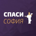 Спаси София: Терзиев няма нужда от Общинския съвет, за да спре 215-метровия небостъргач на Черни връх