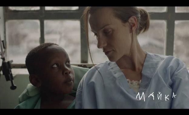 Филмът „Майка“ спечели  Голямата награда „Златна роза“ за най-добър пълнометражен филм 