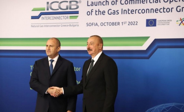 Засега единственият източник е от Каспийско море но има няколко