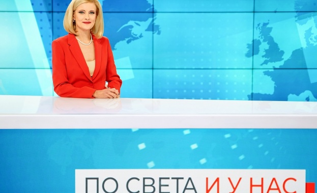 От понеделник 3 октомври централната емисия новини По света и