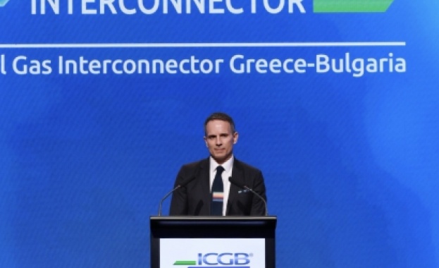 Искам да благодаря на всички които са ангажирани в осъществяването