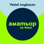 „Аматьор“ подкаст извисява духа с нов епизод за йога и медитация