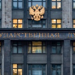 Руската Дума ратифицира единодушно анексирането на четири украински области