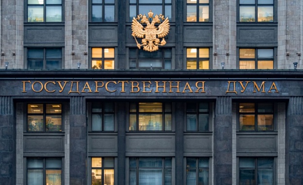 Руската Държавна дума (долната камара на парламента) ратифицира единодушно четирите
