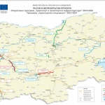 ЕК одобри 1,6 млрд. евро за транспортна инфраструктура в България