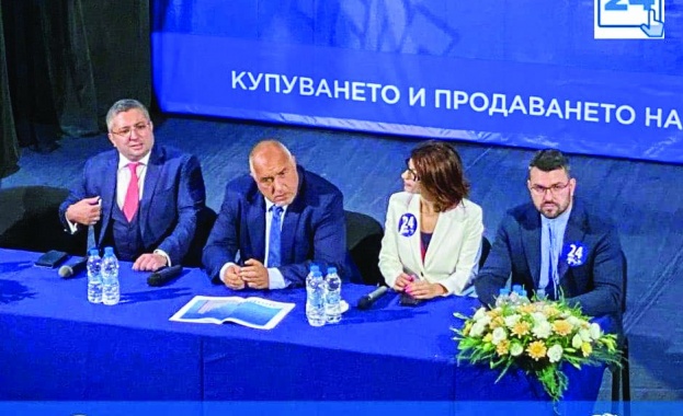 Лидерът на ГЕРБ Бойко Борисов актуализира снимката си във Фейсбук