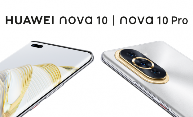 Стартираха редовните продажби на Huawei nova 10 Pro в България