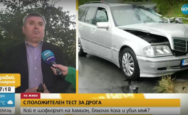 Отново тежък инцидент на пътя Шофьорът причинил катастрофата е с