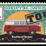  Kaufland и клуб AvangarD организират туристически ретро автопоход в Южна България