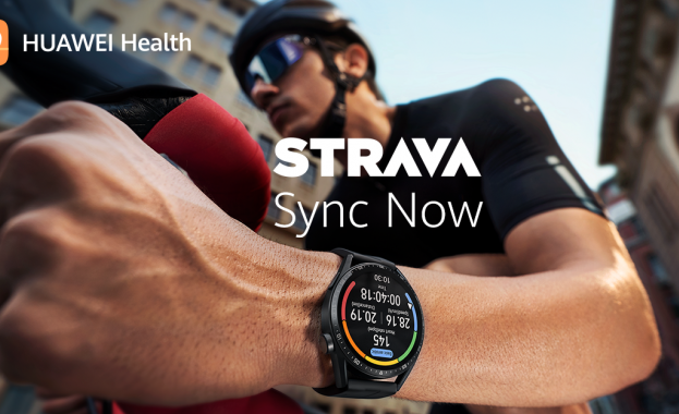 Huawei обяви днес че вече е възможно прехвърлянето и синхронизирането