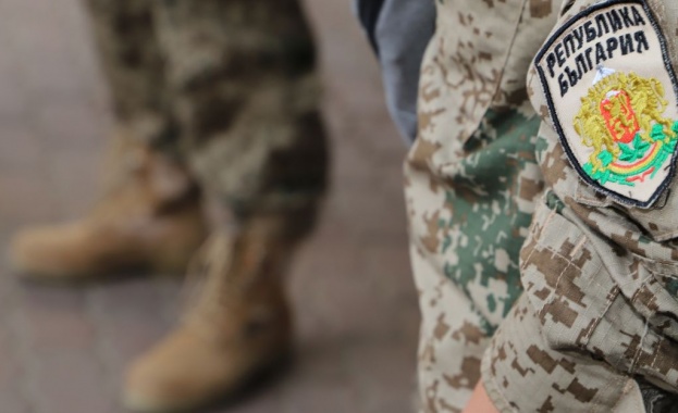 Посолството на САЩ с удоволствие съобщава че Конгресът на САЩ