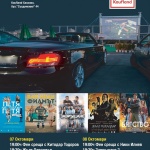 Ники Илиев и Китодар Тодоров се срещат с фенове в Kaufland Хасково