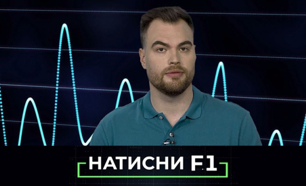 7 октомври 2022 г петък Тази седмица стартира новият телевизионен сезон