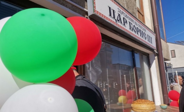 Яйца полетяха към българския културен клуб в Охрид малко преди